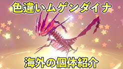 Hqdefault Jpg Sqp Oaymwejcpybeiobsfryq4qpaxuiaruaaaaagaelaadiqj0agkjdeae Rs Aon4clcak97rbg5xzpyfel7nxcohturgzg