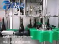 Automatic Glass Bottle Champagne Filling Corking Sealing Machine