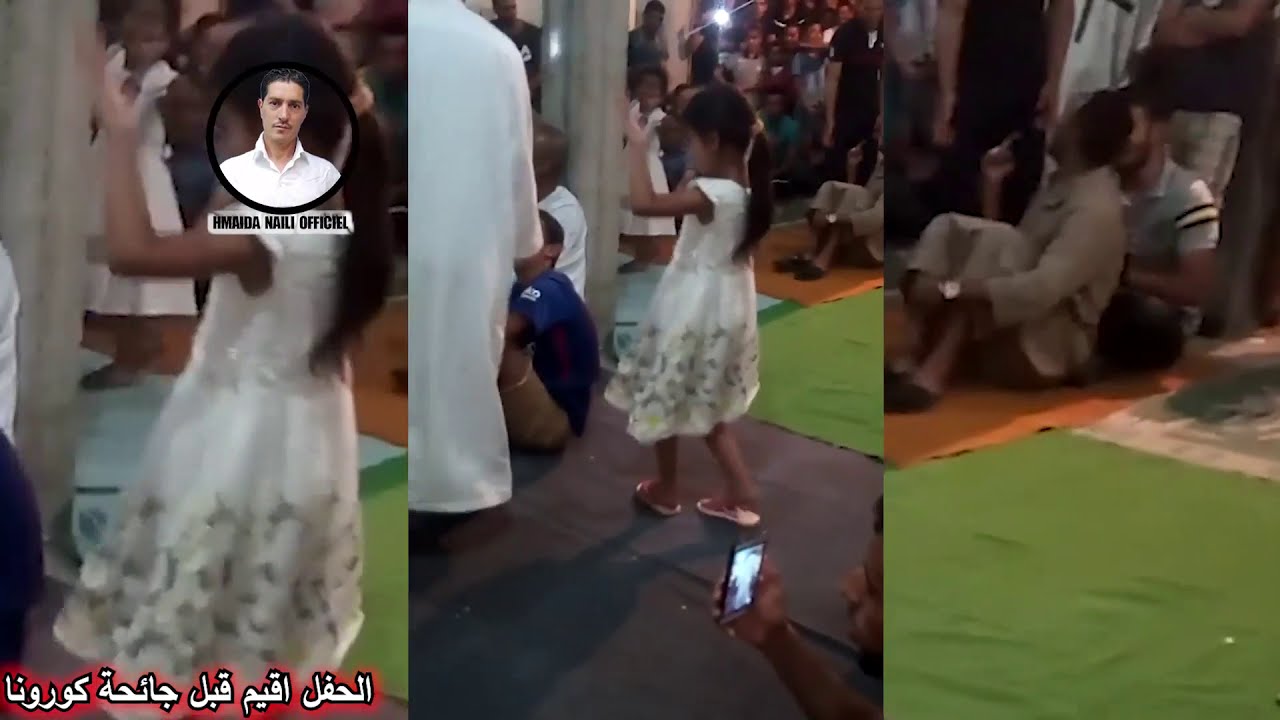 احميدة النايلي 2021 فيديو عرااسي  Hmaida Naili هااايل رفقة المايسترو علي عمراوي