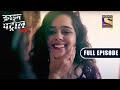 Crime patrol satark season 2  niralis story  ep 300  full episode  28 february 2022