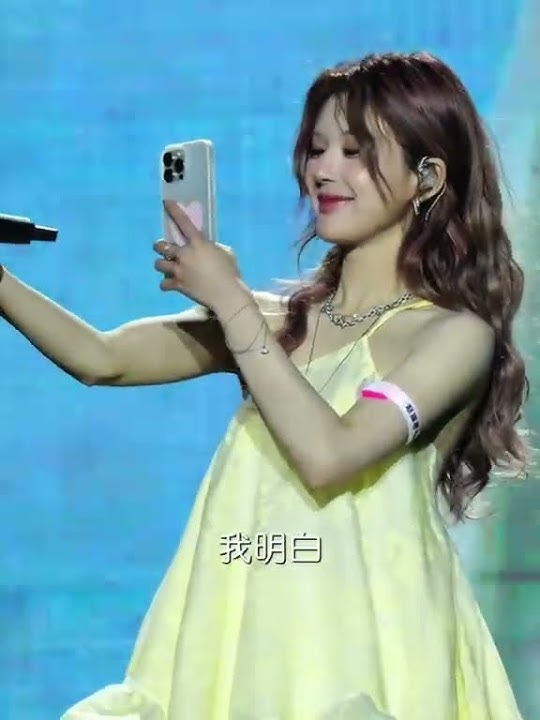 Zhao Lusi - Baby You Are My Light (Lyrics)