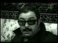 فيم حسن الطيرو - Hassan Terro Le Film