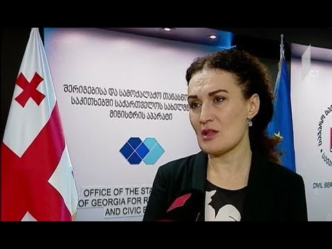 ქეთევან ციხელაშვილი საქართველოს მოქალაქეების დაკავების ფაქტს გამოეხმაურა