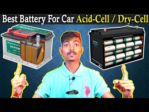 वीडियो: क्या ड्राई बैटरी कार के लिए अच्छी है?