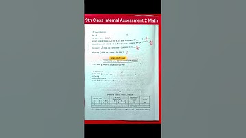 9th Class Math Question Paper || 9th Class Math lA 2 Exam Question Paper #maths #question #paper