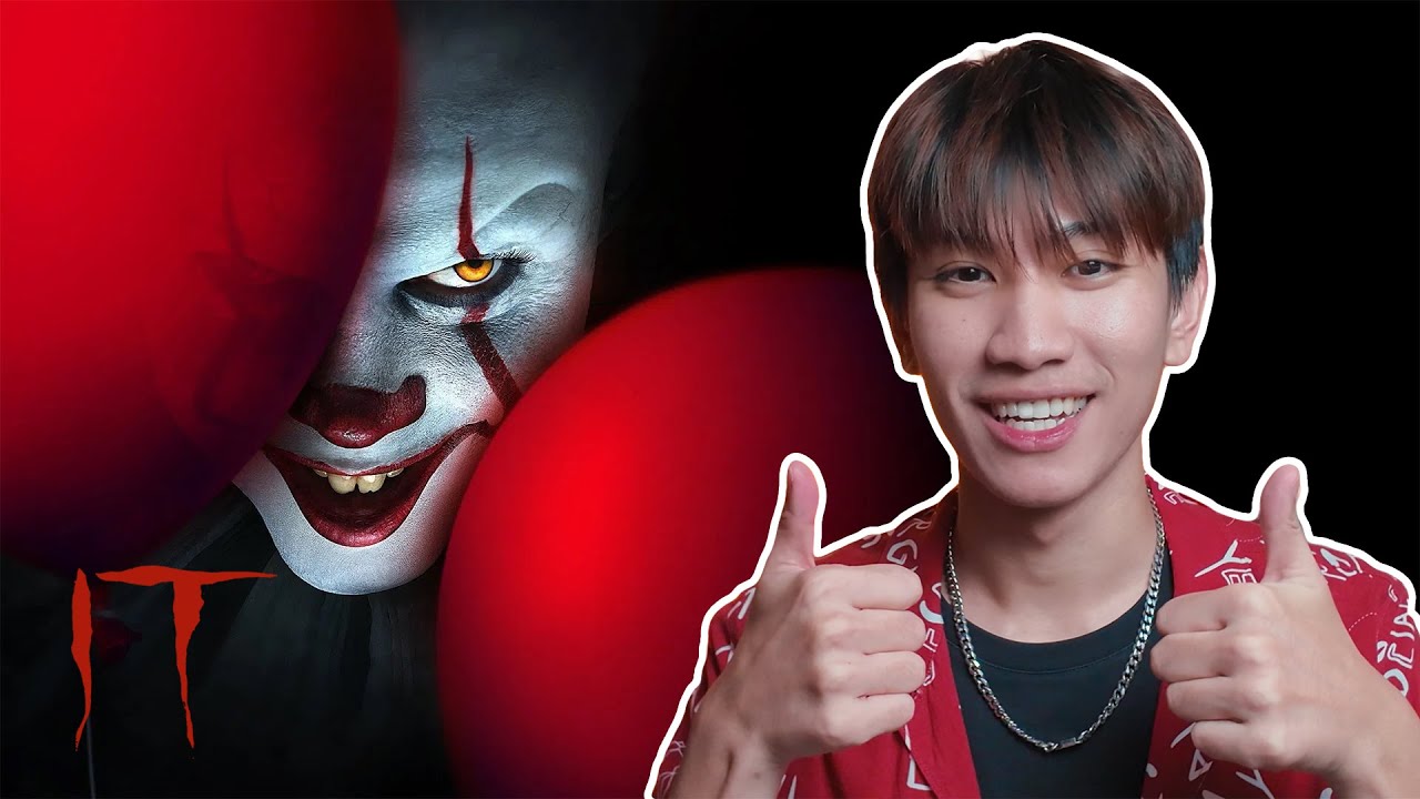 នៅចាំរឿង It អត់? | Remember It Movie?