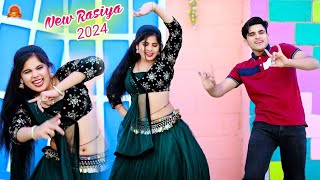 Non Stop Rasiya || एक के बाद एक सुपरहिट रसिया | Sonu Shekhawati | Lokesh Kumar New rasiya 2024