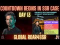 Day 13: The Global Roar For Sushant Begins | #KolkataRoars4SSR | Chaitali