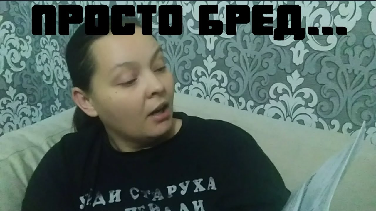 Мусорные дела...//вывоз мусора в частном секторе - YouTube