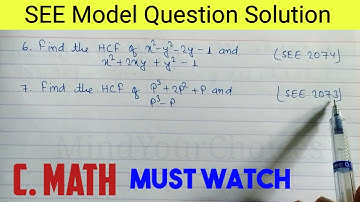 Algebra : Find HCF and LCM | see model question 2079 | class 10 see model question solution
