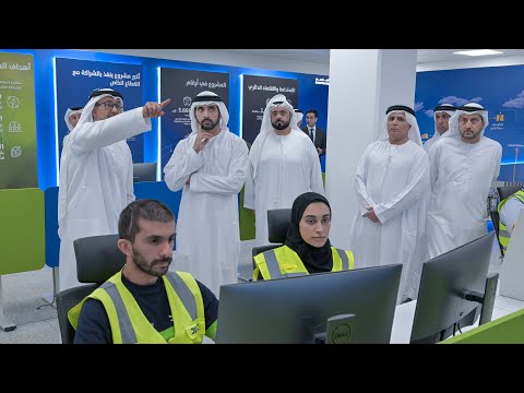 حمدان بن محمد ي دش ن المرحلة التشغيلية الأولى لمركز تحويل النفايات إلى طاقة في ورسان 2023 07 04