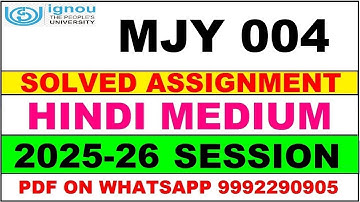 MJY 004 solved assignment 2025-26 in Hindi || mjy 004 solved assignment 2026 || mjy4 2025-26