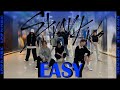  kpop in public  one take  stray kids easy dance cover by etmaze