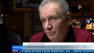 Мясо курицы может исчезнуть с российских прилавков