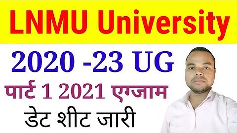 LNMU Part 1 Date Sheet 2021 | Download UG Part 1 Exam Date Sheet & Schedule