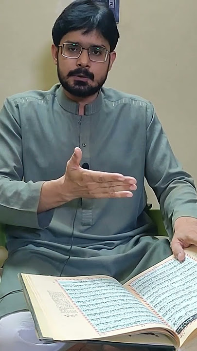Reality of Mazhab (7) | Hafiz Atif