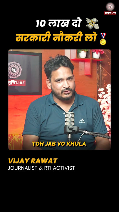 Watch full video on ,https://youtu.be/FZg2VRr0Svc?si=eAO0nZJMFDrWvPbZ