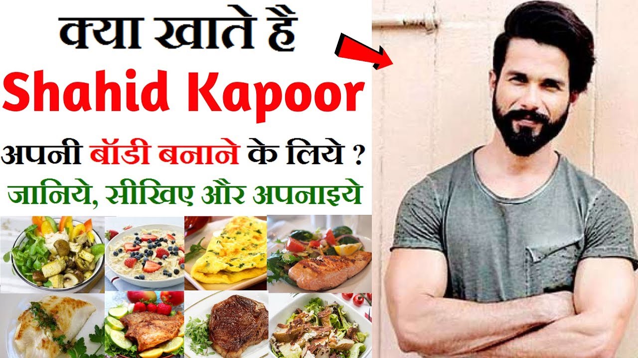 Anil Kapoor Daily Diet Chart