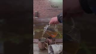 Чани Славське — чудовий відпочинок у Славську