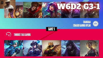 EDG vs TT - Game 1 | Week 6 Day 2 LPL Summer 2023 | Edward Gaming vs TT G1 (ESS Reacts)