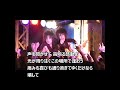 JILS Innocent cry カラオケ ライブMV 生演奏