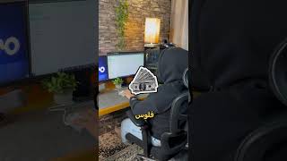 منصة هتغير مستقبلك Linkedin Learning #برمجة #course #كورسات