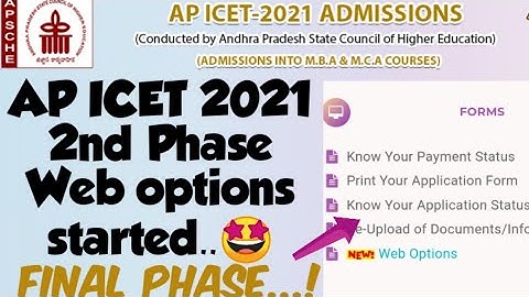 AP ICET 2021 2nd Phase web options started//we