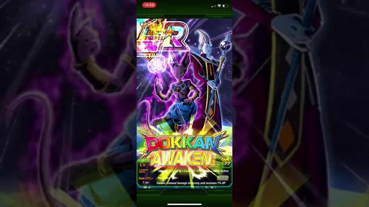 LR BEERUS AND WHIS DA