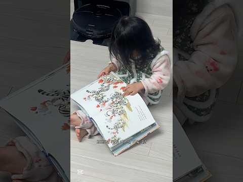 자라세일 놓치지 않는 32살 애엄마의 삼시세끼