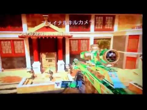 bo2 トリックショット集