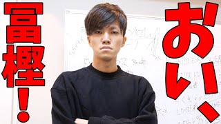 HUNTER×HUNTER、もうオレが書くよ