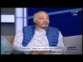 الفنان سامي مغاوري يكشف عن سر نجاح مسلسل اللعبة ويرد علي السؤال الم ثير للجدل الفنان سامي مغاوري يكشف عن سر نجاح مسلسل اللعبة ويرد علي السؤال الم ثير للجدل