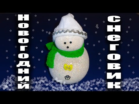 Video: Kuinka Tehdä Leluja Joulukuuselle Omin Käsin