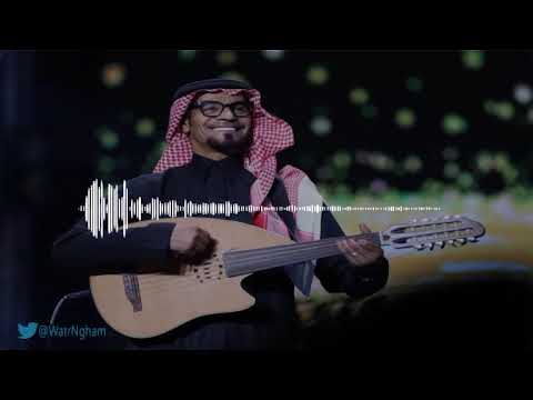 رابح صقر سلام عيون جلسه