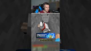 Я Спас Собаку от Вулкана в Minecraft!😱 #shorts #шортс #minecraft #майнкрафт #майн