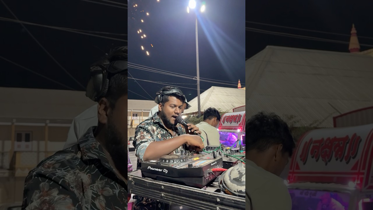 Dj Vlog by Deepsi