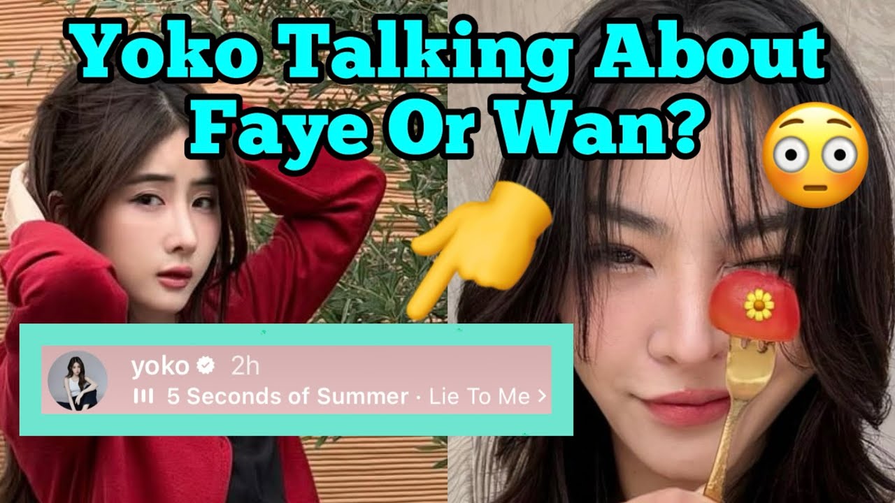 Йоко говорит о Фэй или 9Star (Ван) 😳