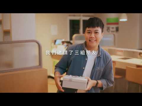 【石二鍋】15週年 讓新鮮關係持續發生