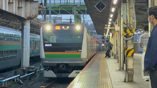 回送発車の少し後に入線!E233系3000番台コツE-06編成とE233系3000番台コツE-54編成が上野駅16番線に到着!