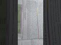 motion one shot lecture -2