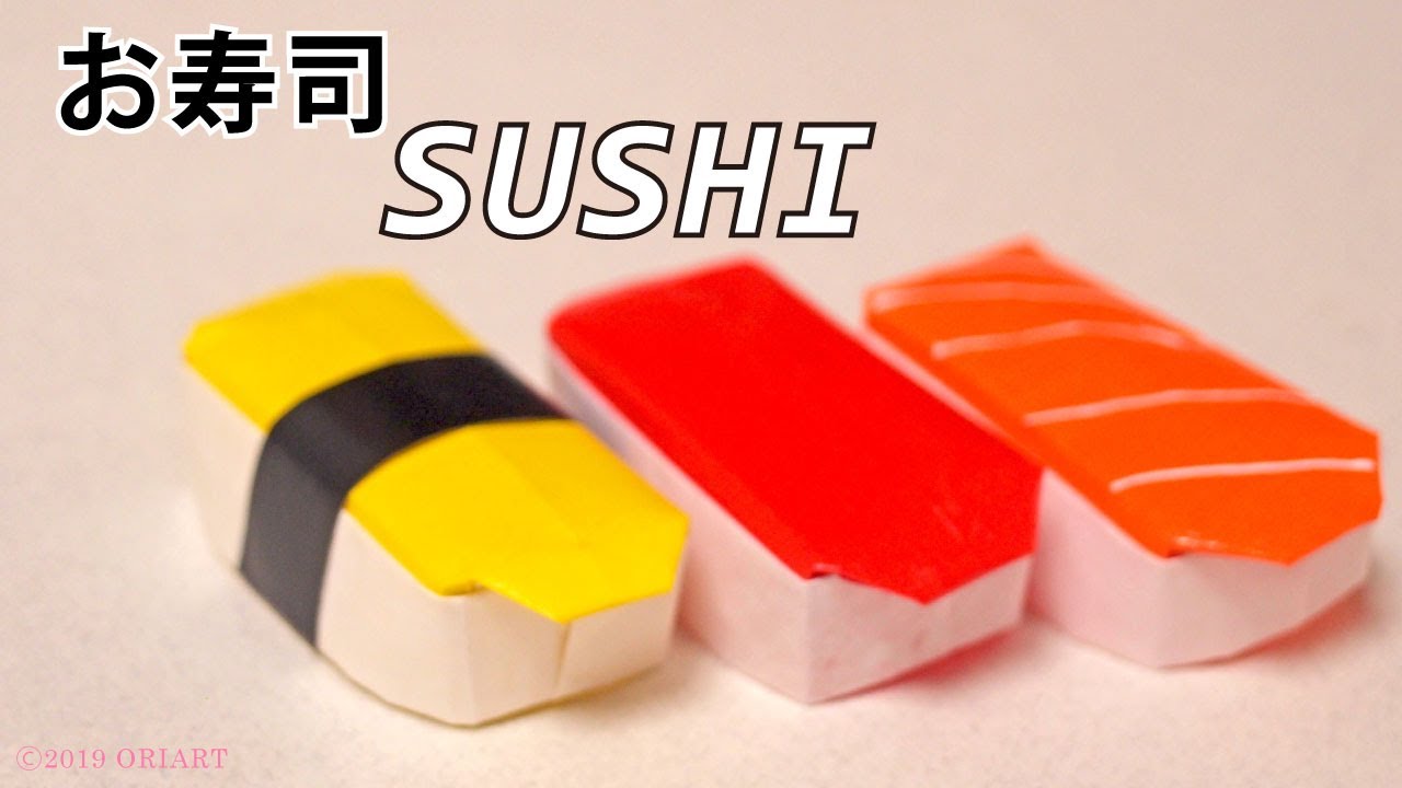 折り紙 作り方 日本のお寿司 簡単 Paper Japanese Sushi Diy Tutorial Youtube