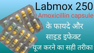 Labmox 250 mg Capsule Uses of Amoxicillin Capsule Explained