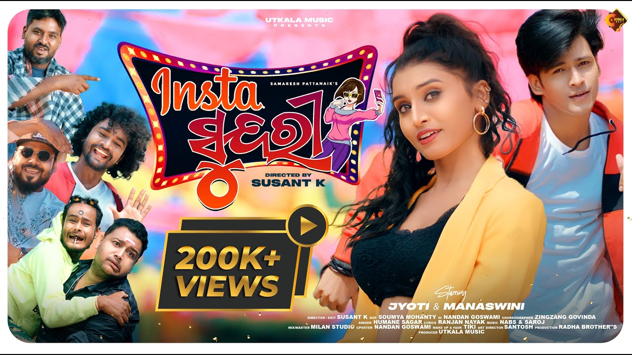 Insta Sundari II Humane Sagar II Nabs & Saroj II Jyoti & Manaswini II Susant K II Official 4K Video