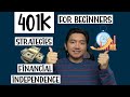 Beginners guide for 401k how i am investing in them to achieve financial independence