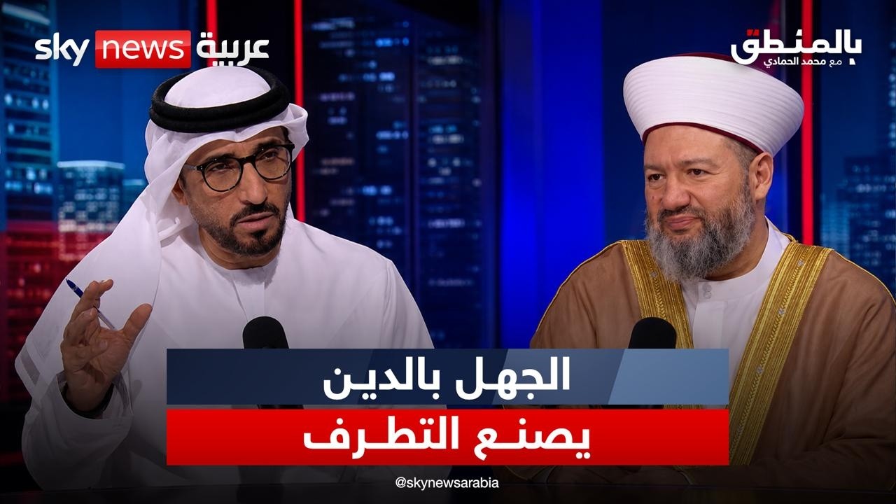 ����� ������ ���� ������ | #�������
 - نشر قبل 9 دقيقة