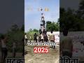 💃मटका फोर प्रतियोगिता 2025/Matka Phor Pratiyogita#viralvideo #कृष्णजन्माष्टमी #krishanjanmashtami
