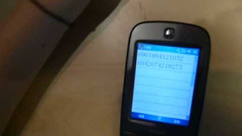 Best barcode scanner for Windows Mobile smartphone!Need NO Barcode APPs!