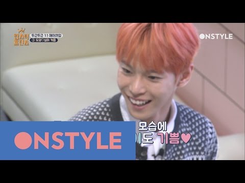 Lipstick Prince 우주소녀에게 준 초콜렛에 도영의 전화번호가 써있다? 170216 EP.12 - Lipstick Prince 우주소녀에게 준 초콜렛에 도영의 전화번호가 써있다? 170216 EP.12