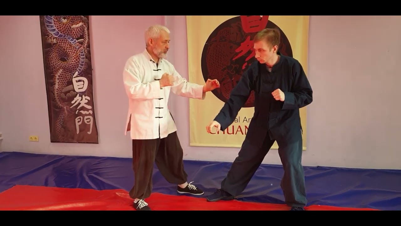 школа Кунг Фу "Цюань Шу в Москве. Martial Arts School.