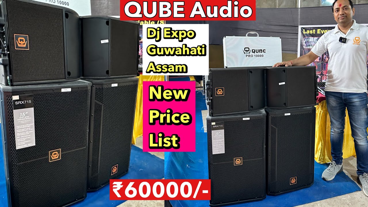 QUBE Audio Price काफ़ी कम Line Aarray, Speaker Amplifier & Mixer Price ...